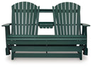 Shell Beach - Loveseat Glider - Green