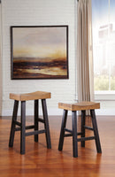 Glosco - Stool (Set of 2)