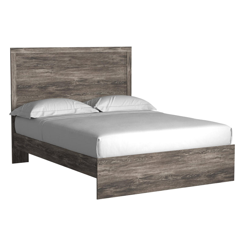  Size_Queen  -- Ralinksi B2587B2 Queen Panel Bed IMAGE 1