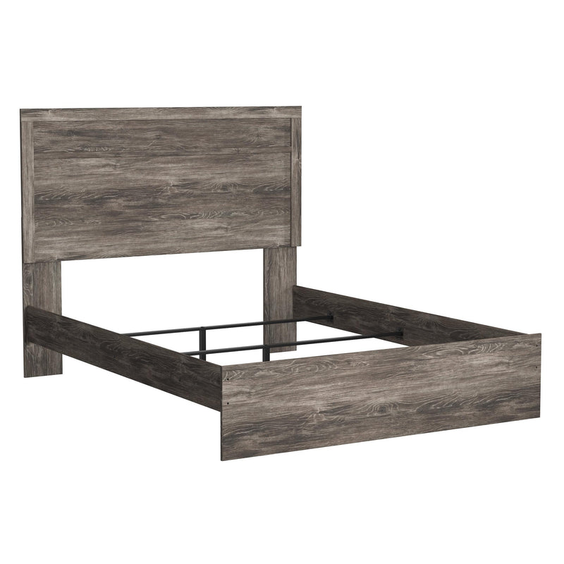  Size_Queen  -- Ralinksi B2587B2 Queen Panel Bed IMAGE 4