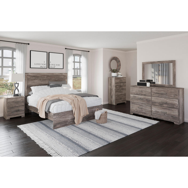  Size_Queen  -- Ralinksi B2587B2 Queen Panel Bed IMAGE 6