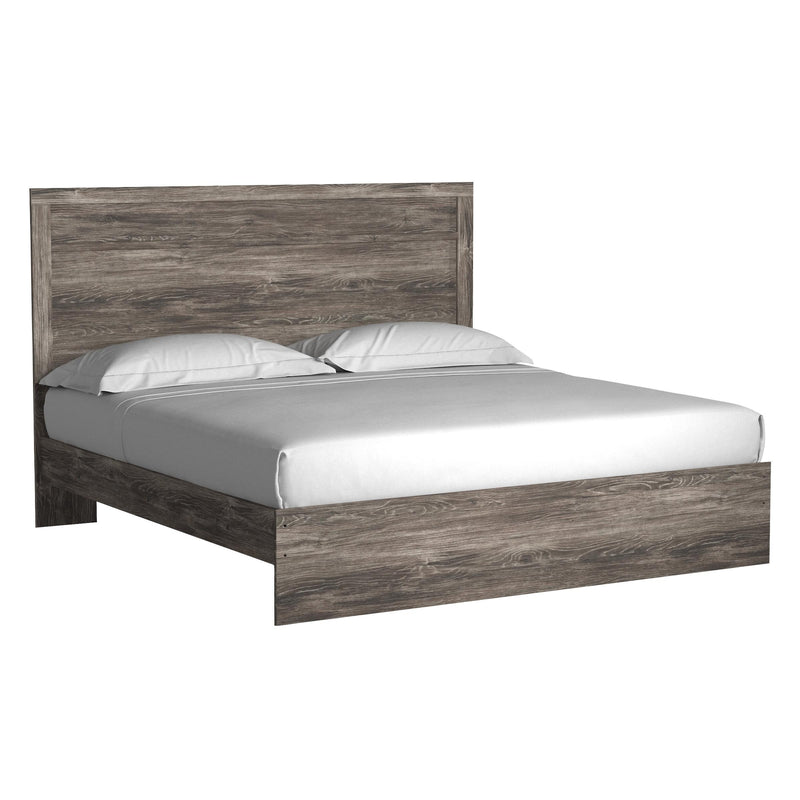  Size_King  -- Ralinksi B2587B3 King Panel Bed IMAGE 1