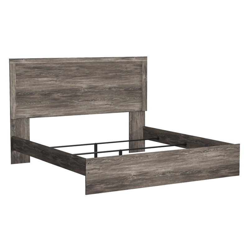  Size_King  -- Ralinksi B2587B3 King Panel Bed IMAGE 4