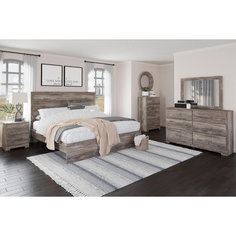  Size_King  -- Ralinksi B2587B3 King Panel Bed IMAGE 6