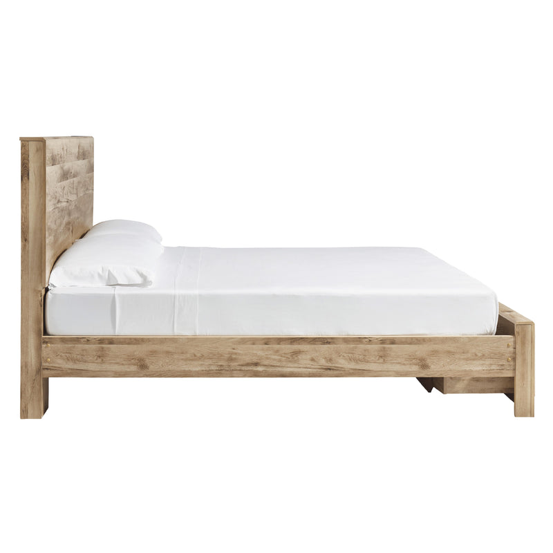  Size_Queen  -- Hyanna B1050B4 Queen Panel Storage Bed IMAGE 3