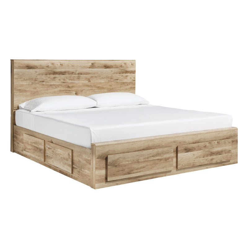  Size_Queen  -- Hyanna B1050B8 Queen Panel Storage Bed with 2 Under Bed Storage Drawers IMAGE 1