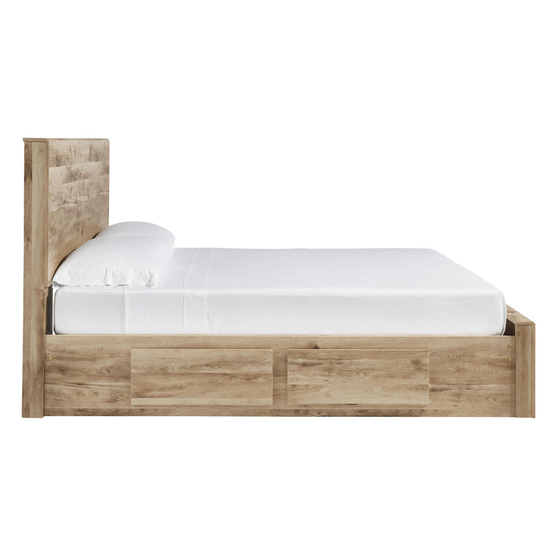  Size_Queen  -- Hyanna B1050B8 Queen Panel Storage Bed with 2 Under Bed Storage Drawers IMAGE 3