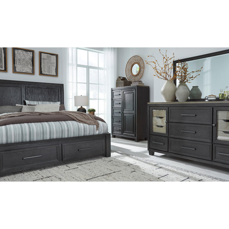  Size_King  -- Foyland B989B4 King Panel Storage Bed IMAGE 8