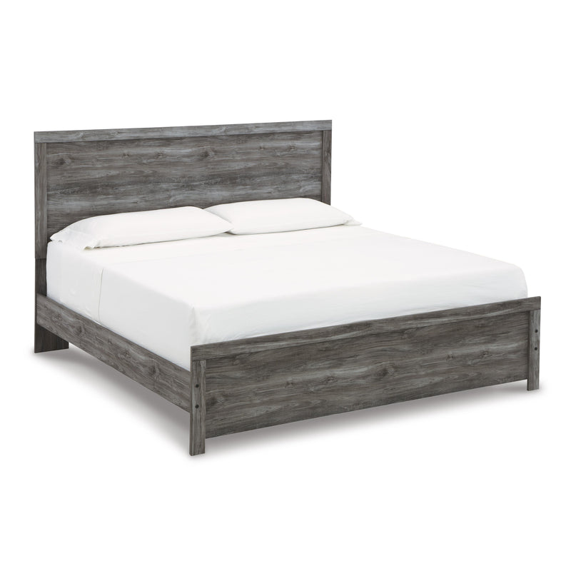  Size_King  -- Bronyan B1290B4 King Panel Bed IMAGE 1