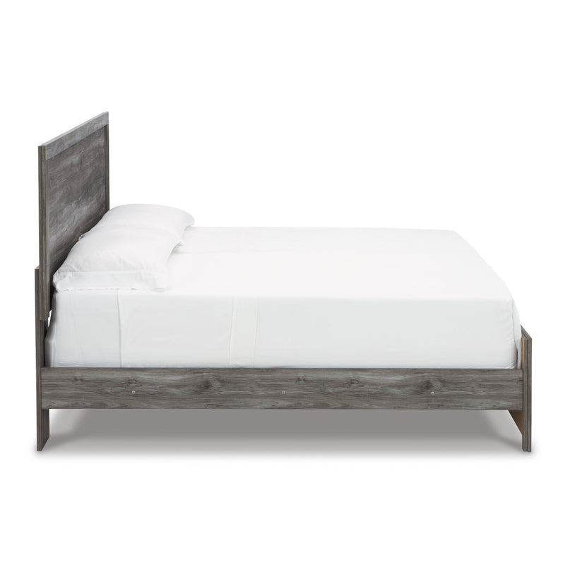  Size_King  -- Bronyan B1290B4 King Panel Bed IMAGE 3