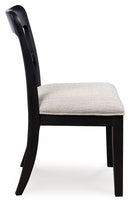 Greddinton - Upholstered Dining Side Chair (Set of 2)