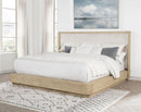 Kailani - California King Headboard, 4 Pieces Mdf Board, Box 1 of 3 - Beige Oak