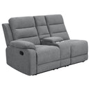 David - LAF Motion Loveseat