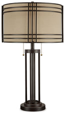 Hanswell - Metal Table Lamp  - Dark Brown